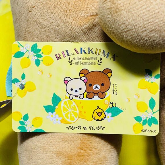 NWT SAN-X BIG Rilakkuma Basketful of Lemon Collection Rilakkuma plushie 16” - Picture 3 of 3